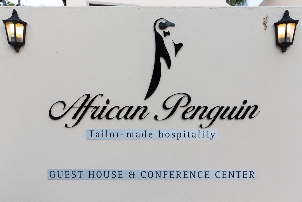 The African Penguin Guesthouse Претория Екстериор снимка